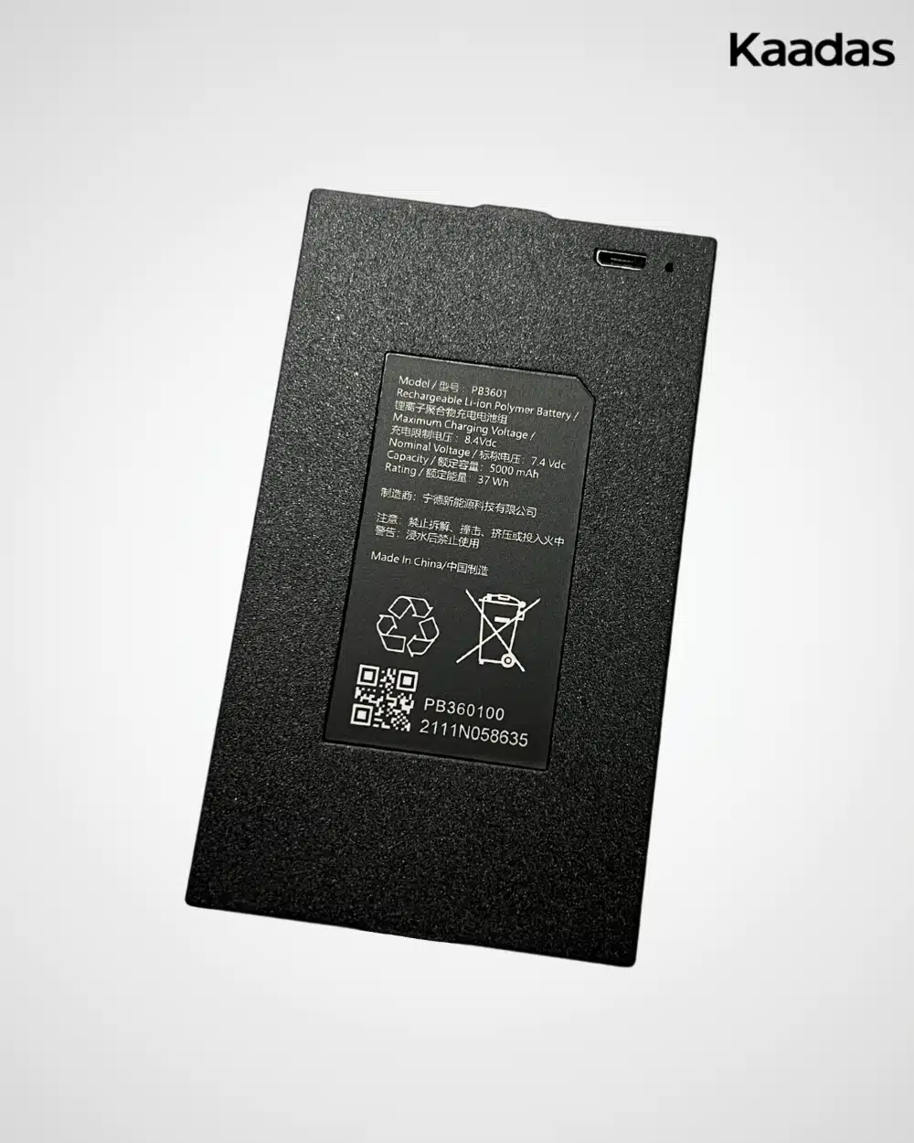 Lithium Rechargeable Battery (Compatible with K20 Pro/Pro Max, Q9, R9, K70 & P30) - Image 3